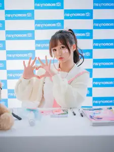 Coser NAGISA Charming Fan Autograph Session Part01 (61P) - image 18