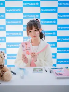 Coser NAGISA Charming Fan Autograph Session Part01 (61P) - image 15