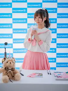 Coser NAGISA Charming Fan Autograph Session Part01 (61P) - image 0