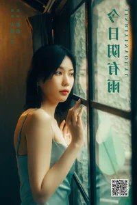 YiTuYu Art Language Vol.6524: The Classic Grace of Model Xi Xi - image 11
