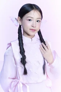Traditional Vietnamese Fashion: Ao Nhat Binh and Ao Dai in the Bach Hoa Tien Collection - image 14