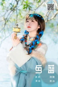 YiTuYu Art Language Vol.6329: A New Perspective with Pao Fu Xiao Fang - image 15