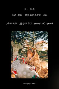 YiTuYu Art Language Vol.5722: The Graceful and Captivating World of Xi Xi Na - image 26