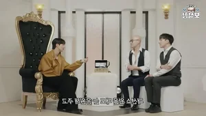 From 100 Failed Auditions to Global Stardom: The Inspiring Journey of K-Drama Star Byeon Woo Seok - image 4
