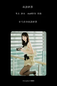 Artistic Expressions in YiTuYu Art Language Vol.7227 Ci Qing Shi Dou Ya - image 2