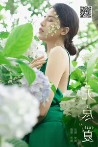 Captivating Beauty: YiTuYu Art Language Vol.7326 Featuring An Ni - image 20