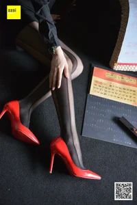 IESS Sixiangjia 317 Featuring Model Junjun in Elegant Black Fashion Stockings - image 146