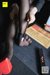 IESS Sixiangjia 317 Featuring Model Junjun in Elegant Black Fashion Stockings - image 27