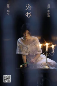 YiTuYu Art Language Vol.4040 Li Miao Miao: A New Standard in Artistic Photography - image 11