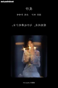 YiTuYu Art Language Vol.4040 Li Miao Miao: A New Standard in Artistic Photography - image 18