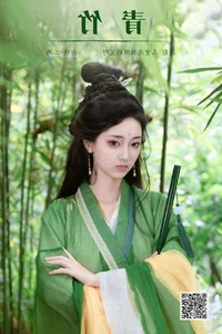 YiTuYu Art Language Vol.7441 Featuring Leng Ku Wang Ye: Contemporary Artistic Portraits - image 3
