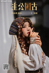 Xiong Si Qi Captivates in Art Language Vol.4052 - Exclusive YiTuYu Photography Collection - image 16