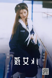 A Symphony of Style: YiTuYu Art Language Vol.4502 Zhang Zhang Bao - image 20