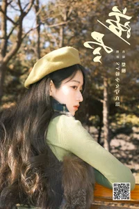 Exploring YiTuYu Art Language Vol.8107 with Model Xu Jia Yue: 23 Exclusive Artistic Photos - image 18