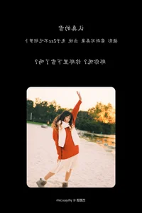 Elegant Artistic Portrait Gallery: YiTuYu Art Language Vol.4631 Featuring Tu Zi Zzz Bu Chi Hu Luo Bo - image 13