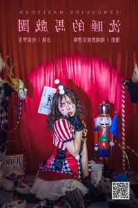 YiTuYu Art Language Vol.5702 Ha Li Luo Ya Artistic Photography Collection - image 22