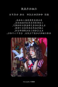 YiTuYu Art Language Vol.5702 Ha Li Luo Ya Artistic Photography Collection - image 18