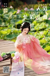 YiTuYu Art Language Vol.7409 Yu Xiao Li Lili - Artistic Portrait Gallery - image 22