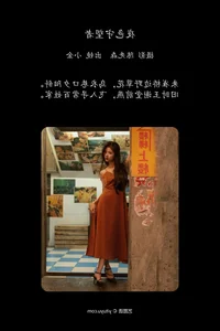 YiTuYu Art Language Vol.7814 Winggle11 Digital Photography Collection - image 17