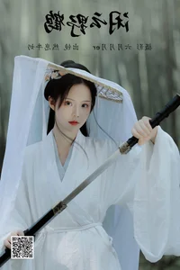 Stunning Visuals in YiTuYu Art Language Vol.4392 Featuring Ran Zai Niu Nai - image 6