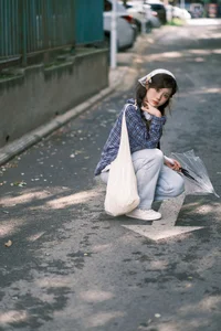Ethereal Landscapes: YiTuYu Art Language Vol.6873 Bu Dong Song Shu - image 5