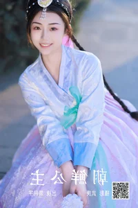 Pei Tong Xue Portrait Series - YiTuYu Art Language Vol.4771 Exclusive Gallery - image 6