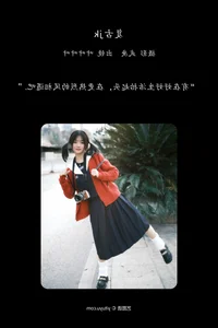 Artistic Mastery in Portraiture: YiTuYu Art Language Vol.6431 Starring Ye Ye - image 9