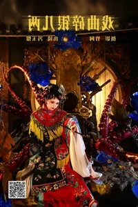 Exquisite Portraiture: Exploring YiTuYu Art Language Vol.4981 Featuring Model Feng Yu Jing - image 10