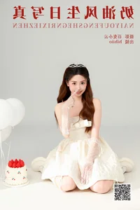 YiTuYu Art Language Vol.6956 Hihiio - Contemporary Fashion and Art Photography - image 19