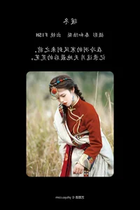 YiTuYu Art Language Vol.5231 Fish Artistic Photo Series - image 4