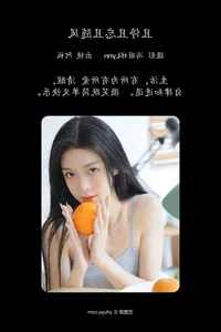 YiTuYu Art Language Vol.4907: Stunning Portrait Photography Featuring A Ban - image 7