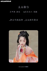 Art Language Vol.4048 featuring Jun Yin Lan - Stunning YiTuYu Photography Gallery - image 20
