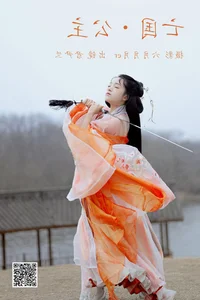 Art Language Vol.4048 featuring Jun Yin Lan - Stunning YiTuYu Photography Gallery - image 15