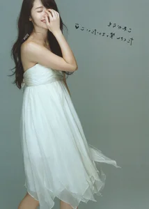 Airi Suzuki Eien 2010-2017: A Career-Defining Photo Retrospective - image 17