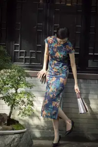 Elegant Chenaling_CL in Cheongsam: Vol.8523 - Timeless Traditional Beauty & Grace - image 21