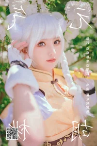 YiTuYu Art Language Vol.5755 Hua Jing Yuan Xing Yu Portrait Gallery - image 27