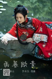 Stunning Portrait Collection: YiTuYu Art Language Vol.4192 featuring Qing Qing - image 15