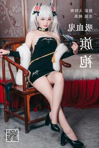 YiTuYu Art Language Vol.4268 Tao Mo Gong Zi X: Modern Portraiture - image 6