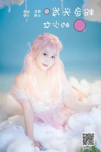 Timeless Beauty and Style: YiTuYu Art Language Vol.6233 Xiao Kui Collection - image 10