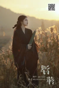 YiTuYu Art Language Vol.6478: Elegant Portraiture Featuring Xiao Zhuo - image 7