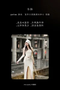 YiTuYu Art Language Vol.6888: Modern Style with Swikey - image 7