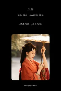 Art Language Vol.6458: Shi Zhen De Nan Yuan's Expressive Portraiture - image 13