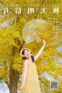 Modern Elegance: YiTuYu Art Language Vol.6139 Featuring Xiao Tang Yuan - image 21