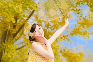 Modern Elegance: YiTuYu Art Language Vol.6139 Featuring Xiao Tang Yuan - image 0