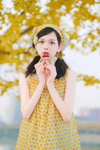Modern Elegance: YiTuYu Art Language Vol.6139 Featuring Xiao Tang Yuan - image 29