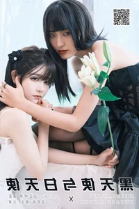 Artistic Visuals in Art Language Vol.8140: Showcasing the Talented Meng Chengcheng - image 11