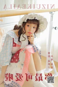 Artistic Portrait Gallery: YiTuYu Art Language Vol.4579 Featuring Yi Tiao Yu Wei - image 21