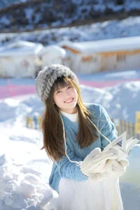 YiTuYu Art Language Vol.6395 Lovelatte11: A Fusion of Creative Vision and Beauty - image 1