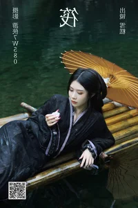 Contemporary Portrait Art: YiTuYu Art Language Vol.4968 with Xue Gao - image 20