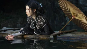 Contemporary Portrait Art: YiTuYu Art Language Vol.4968 with Xue Gao - image 14